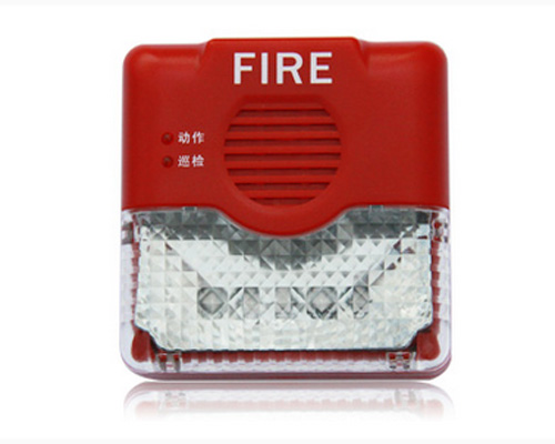 AFN-FS09火災(zāi)聲光警報器