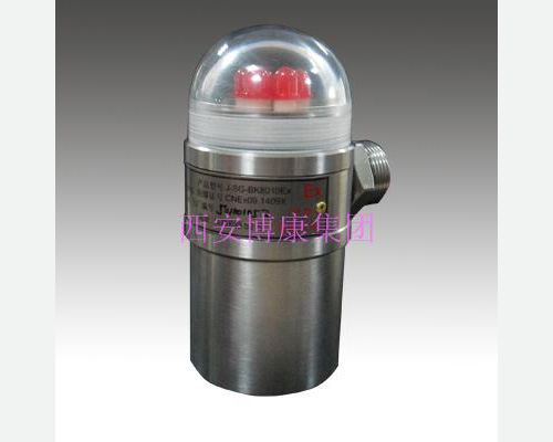BK8010Ex隔爆型聲光報(bào)警器